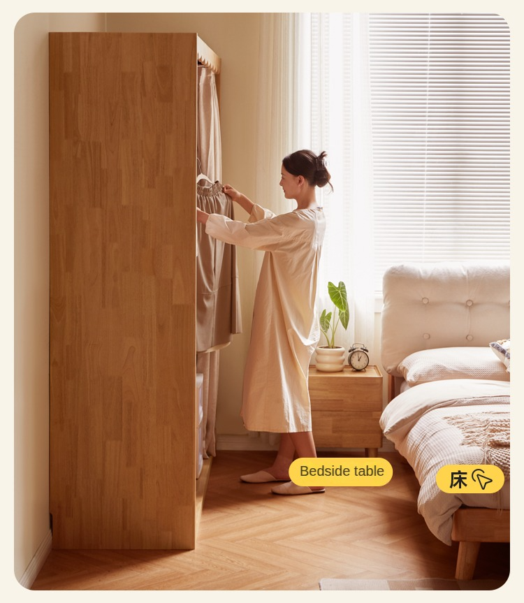 Solid Rubberwood Dustproof Layered Wardrobe
