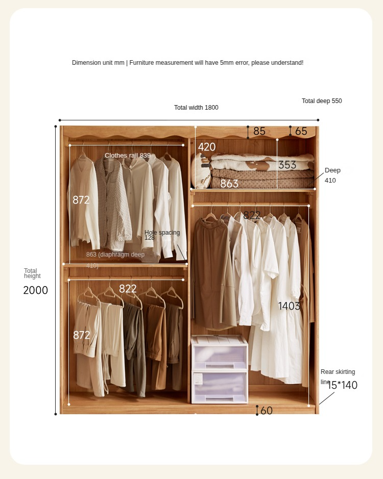 Solid Rubberwood Dustproof Layered Wardrobe