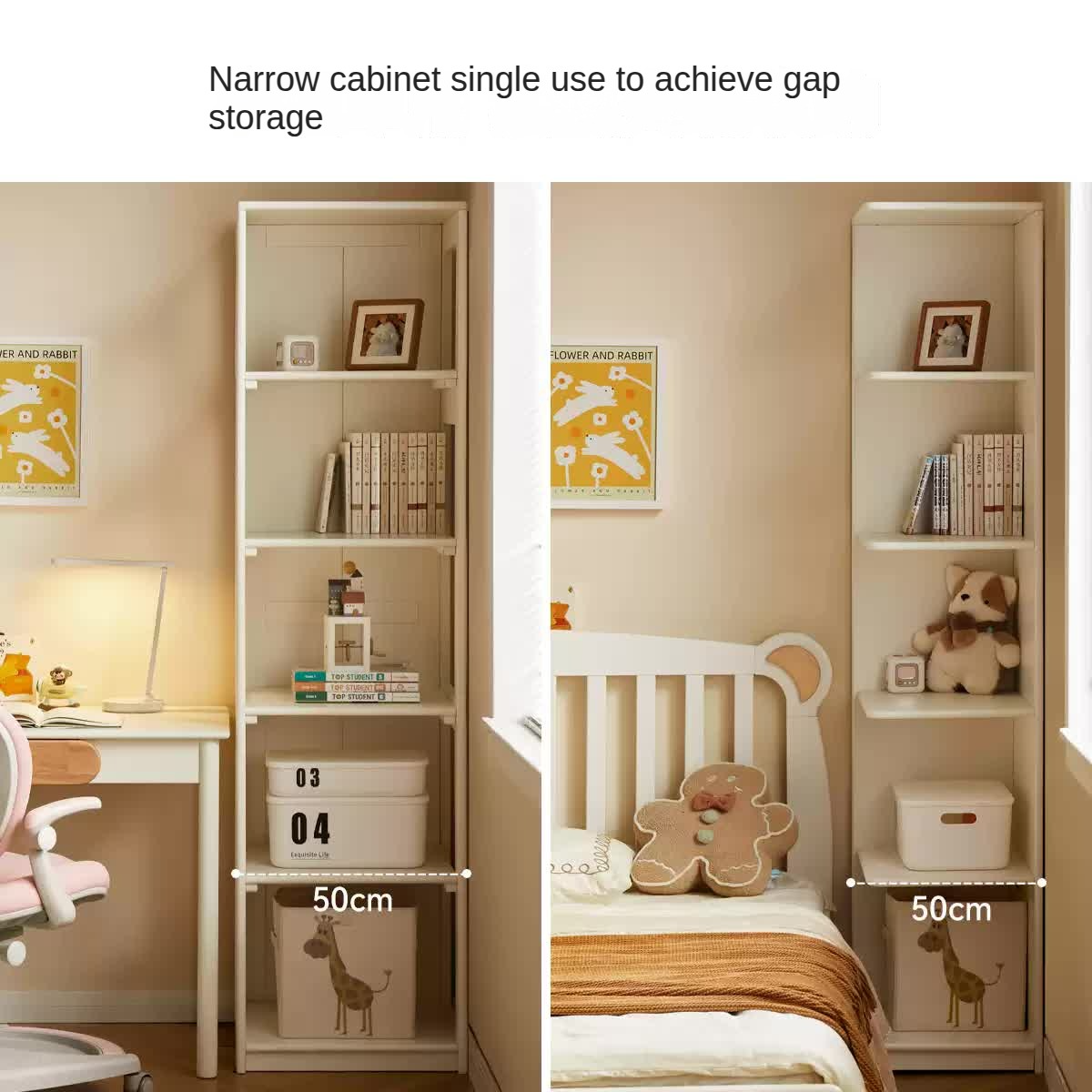 Solid Rubberwood, Beech Solid Wood Children's Wardrobe