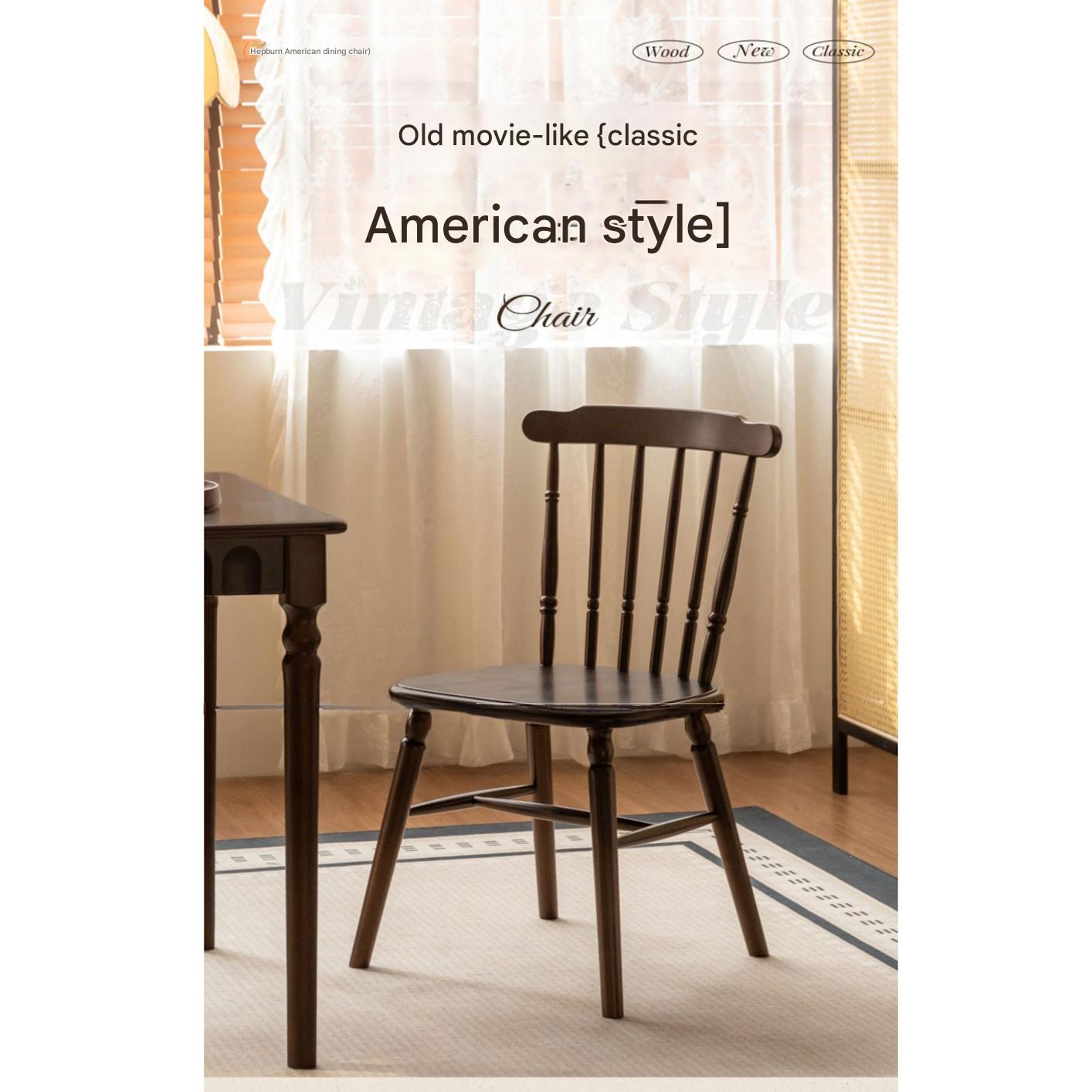 Set 4 pcs Black Walnut Solid Wood Dining Chair