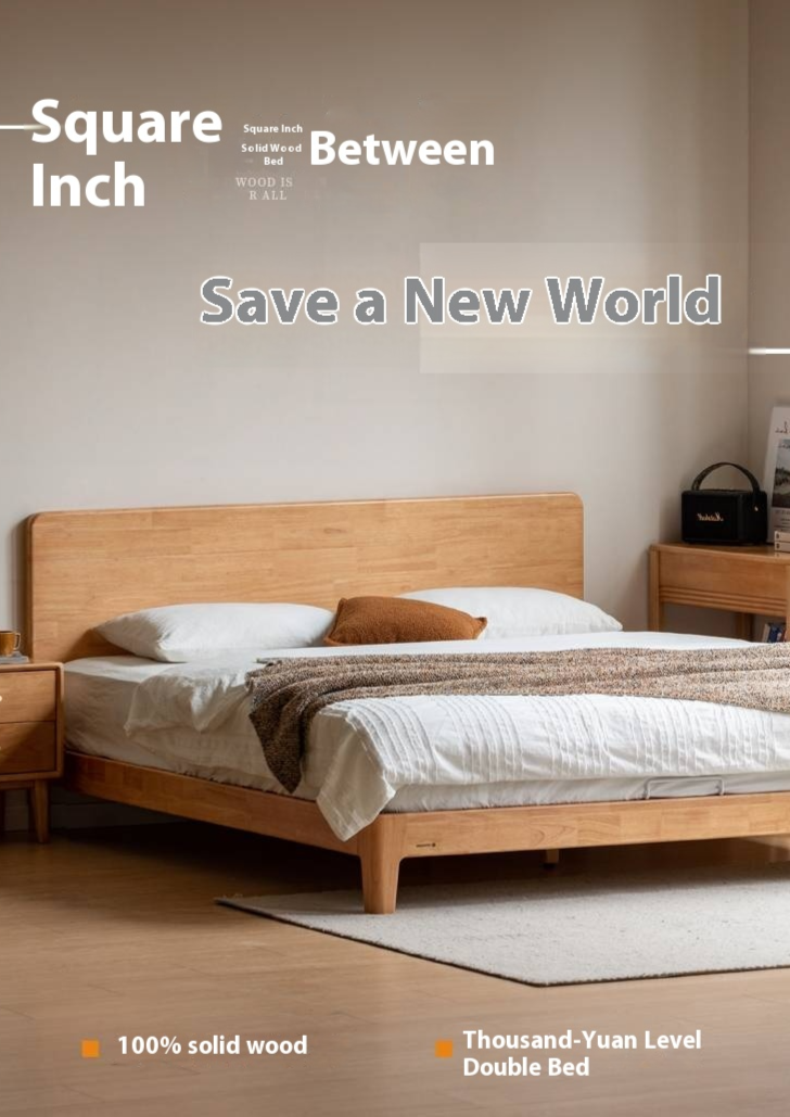 Rubberwood Solid Wood Bed