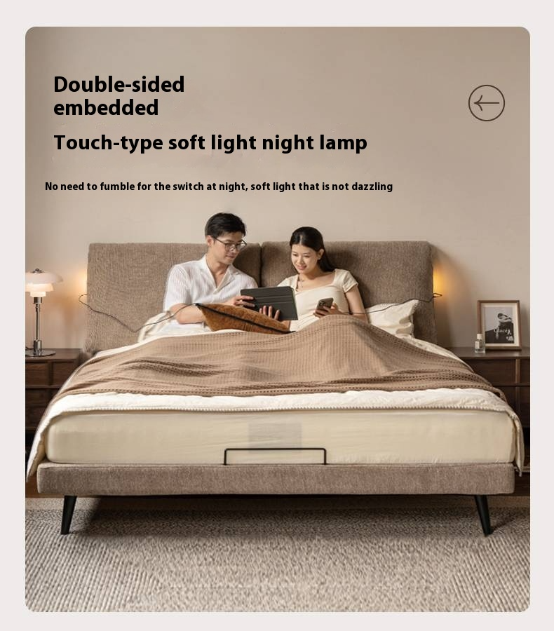 Fabric Soft Multifunctional Luminous Bed