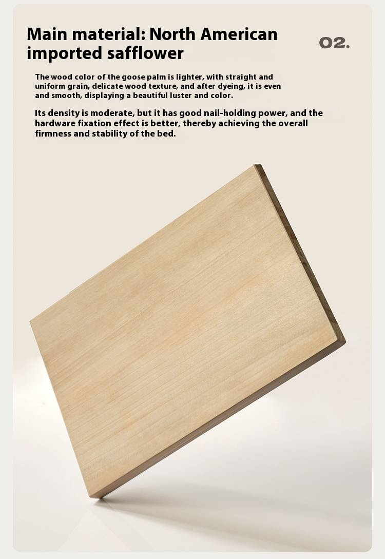 Poplar Solid Wood Eco Cloud Leather Soft Bed