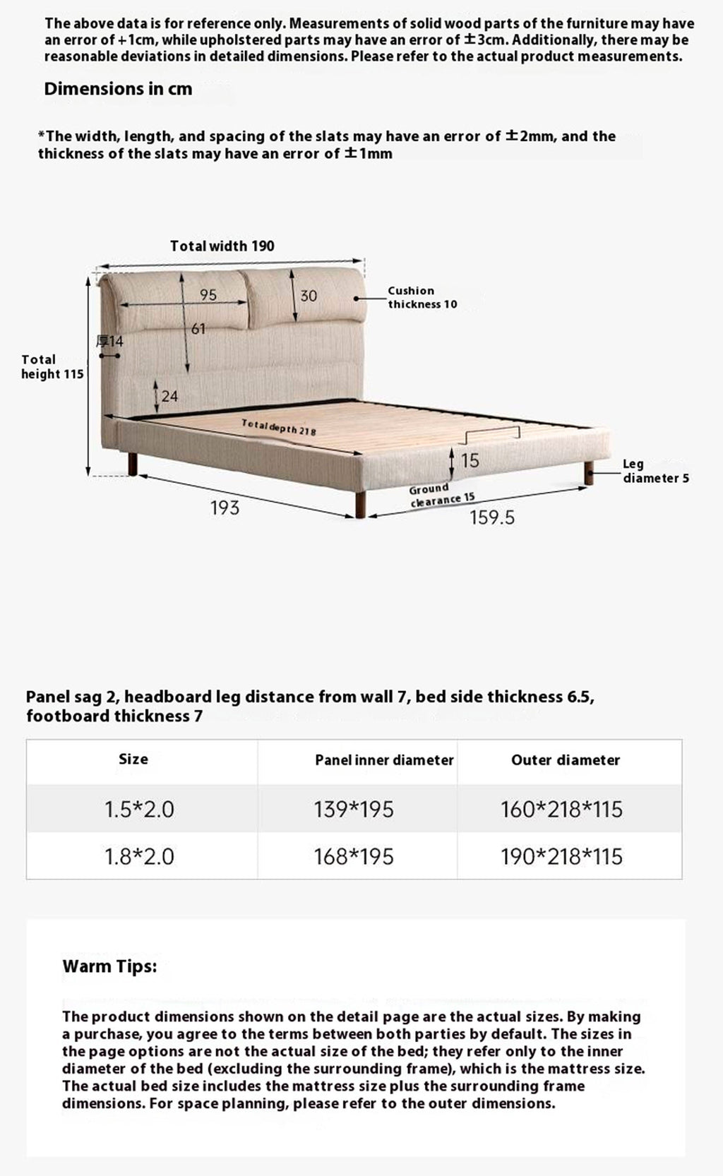 Fabric Beige Soft Bed Modern Style