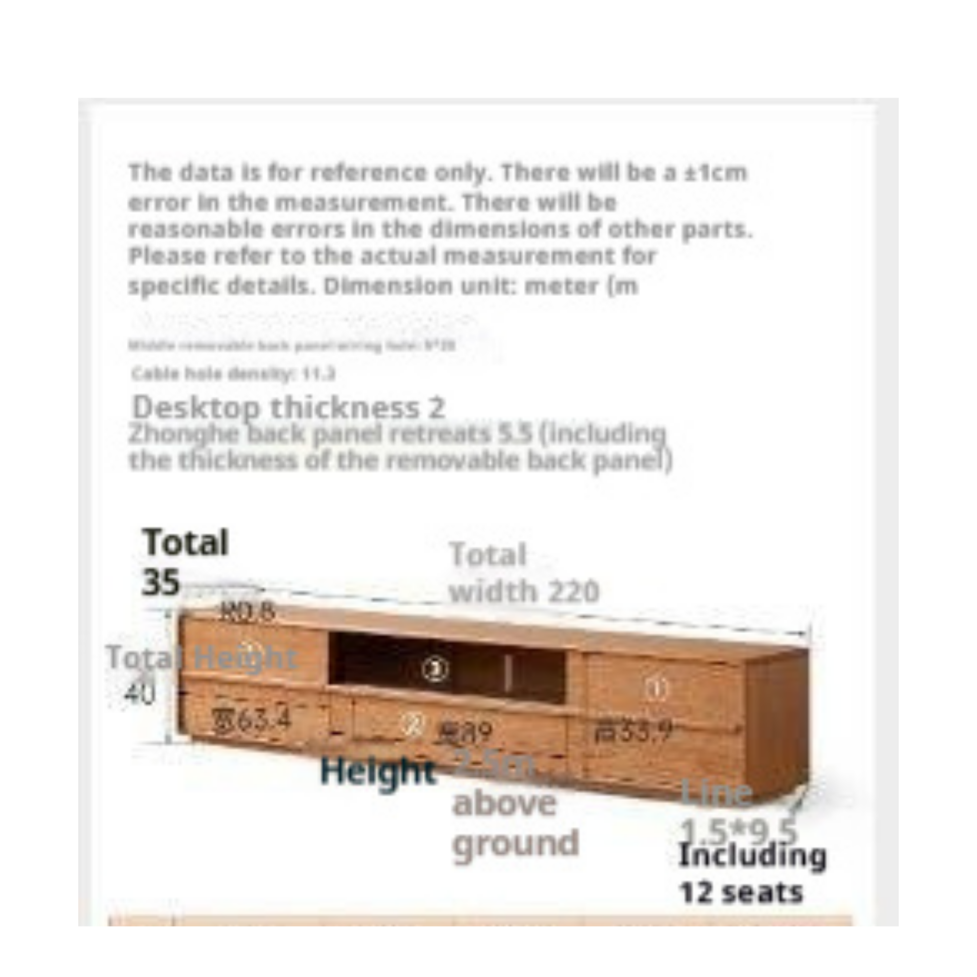 Cherry Solid Wood Modern Simple Floor TV Stand