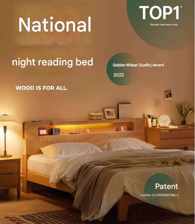 Oak solid wood bed with light and bookshelf