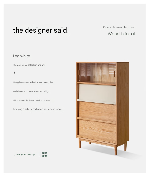 Oak Solid Wood Flip Door Modern Side Cabinet