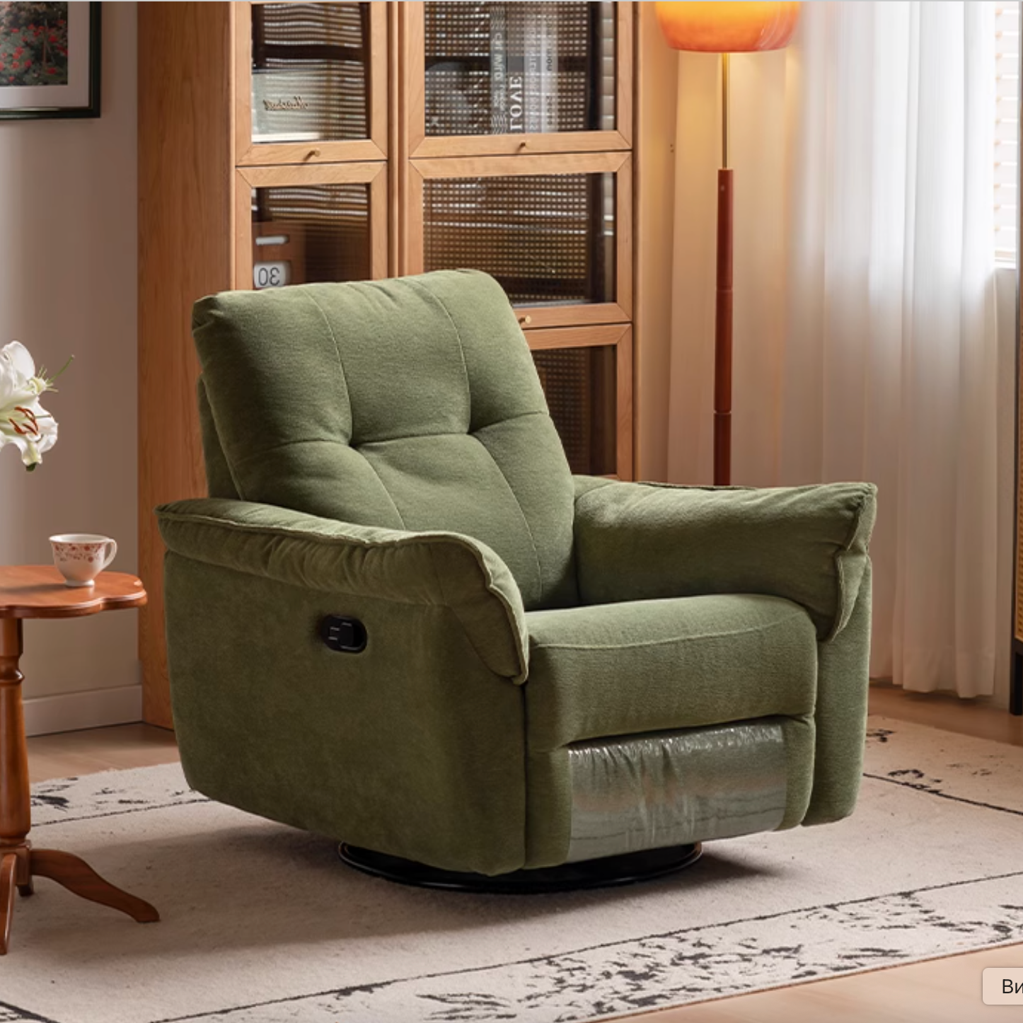 Fabric Modern Style Rocking Armchair