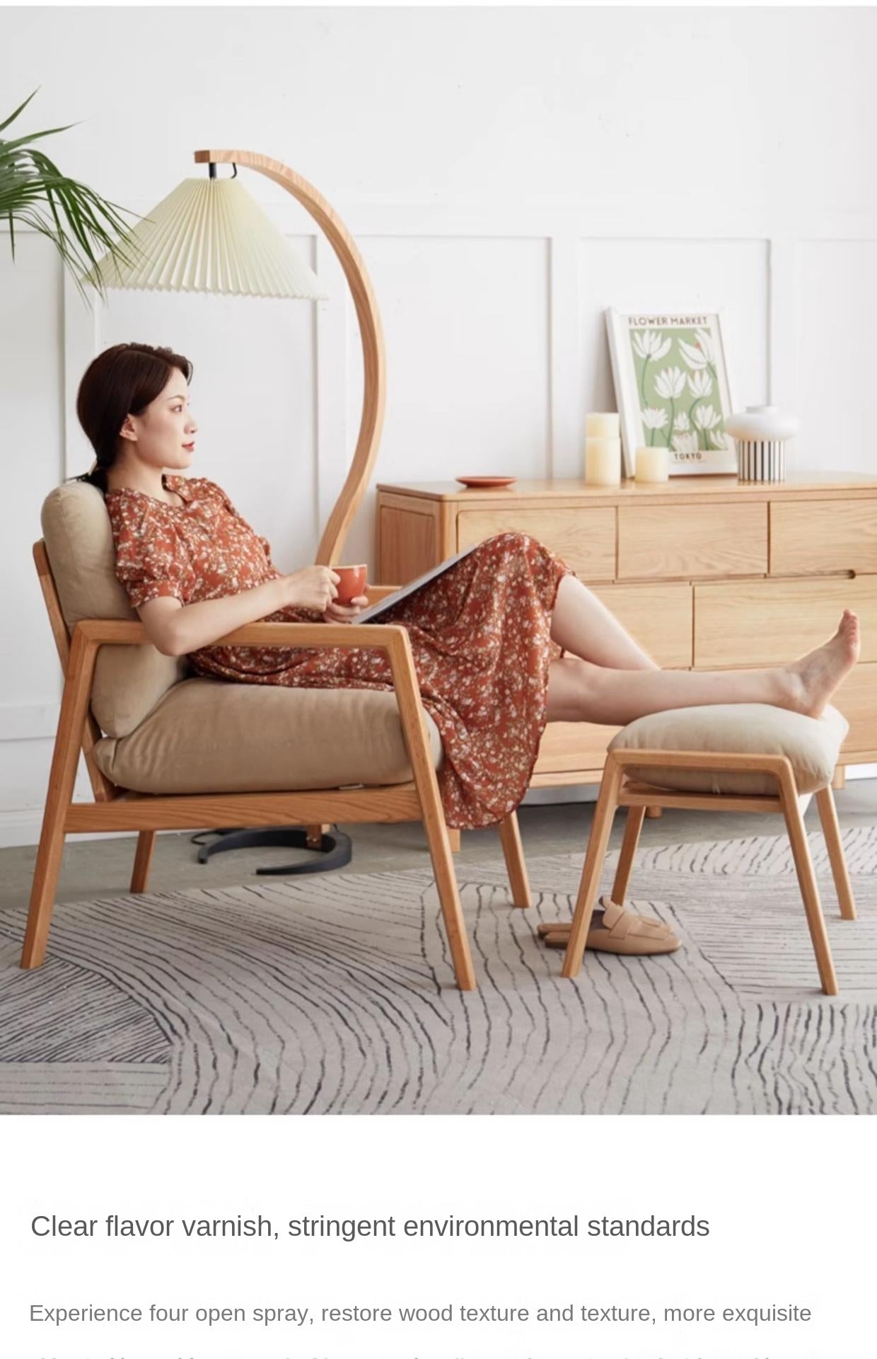 Oak Solid Wood Modern Leisure Lounge Chair