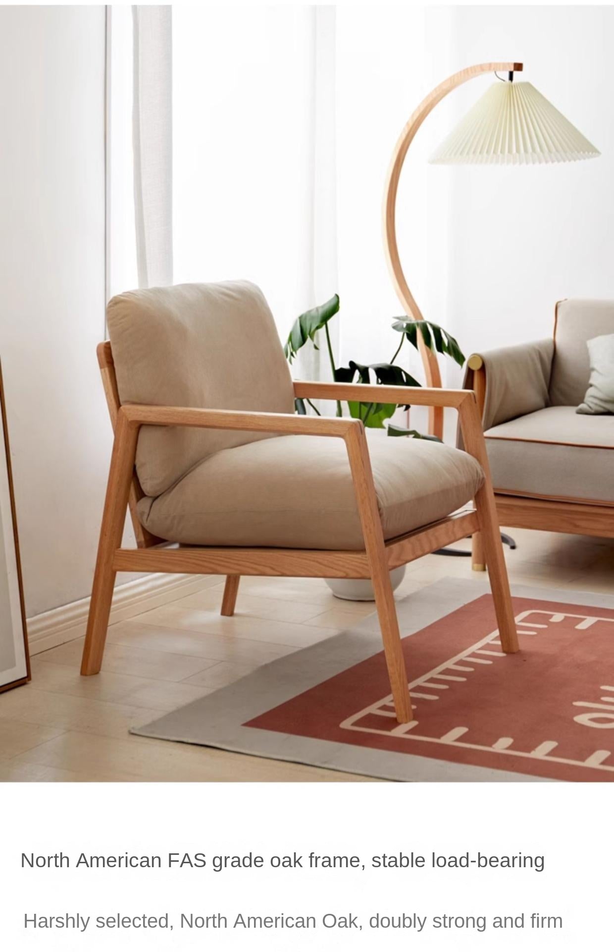 Oak Solid Wood Modern Leisure Lounge Chair