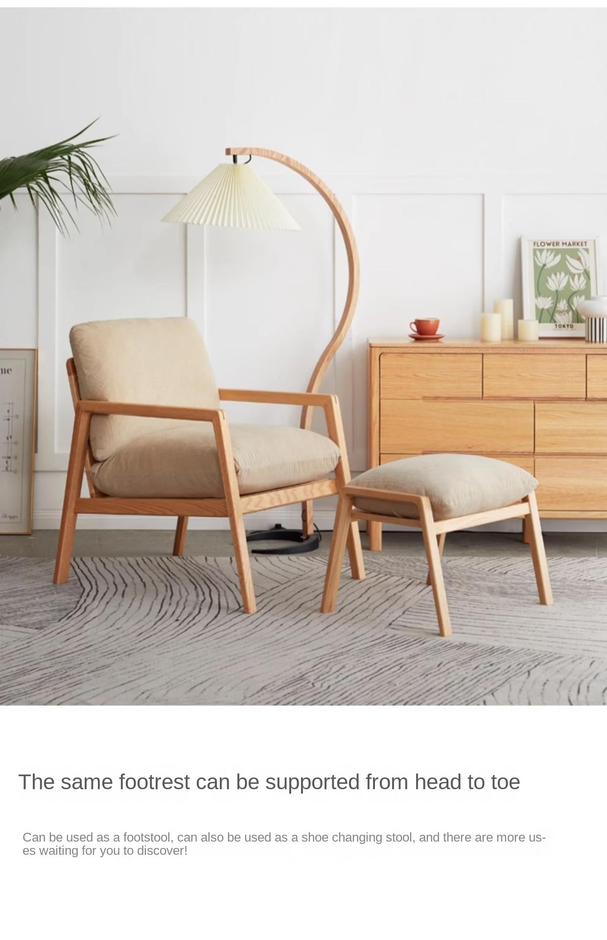 Oak Solid Wood Modern Leisure Lounge Chair