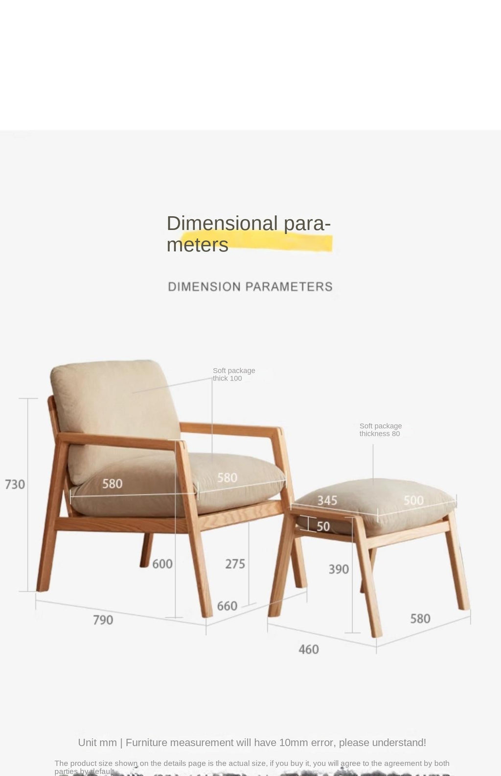 Oak Solid Wood Modern Leisure Lounge Chair