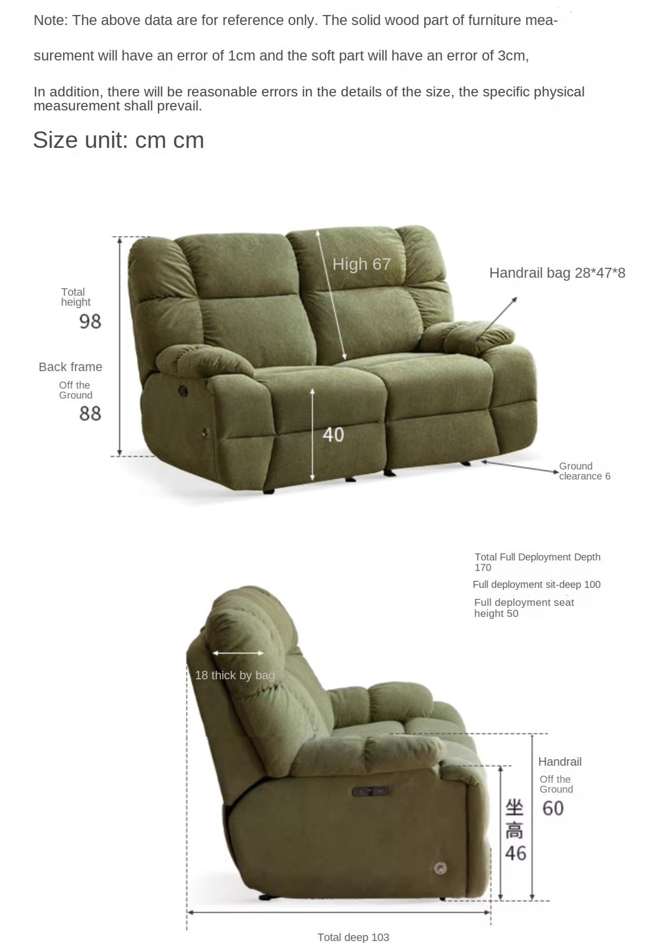 Fabric Reclining and Rocking Double Leisure Chair
