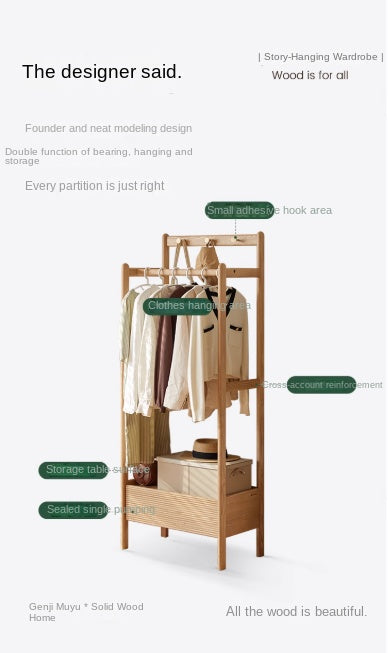 Ash Solid Wood Modern Storage Rack