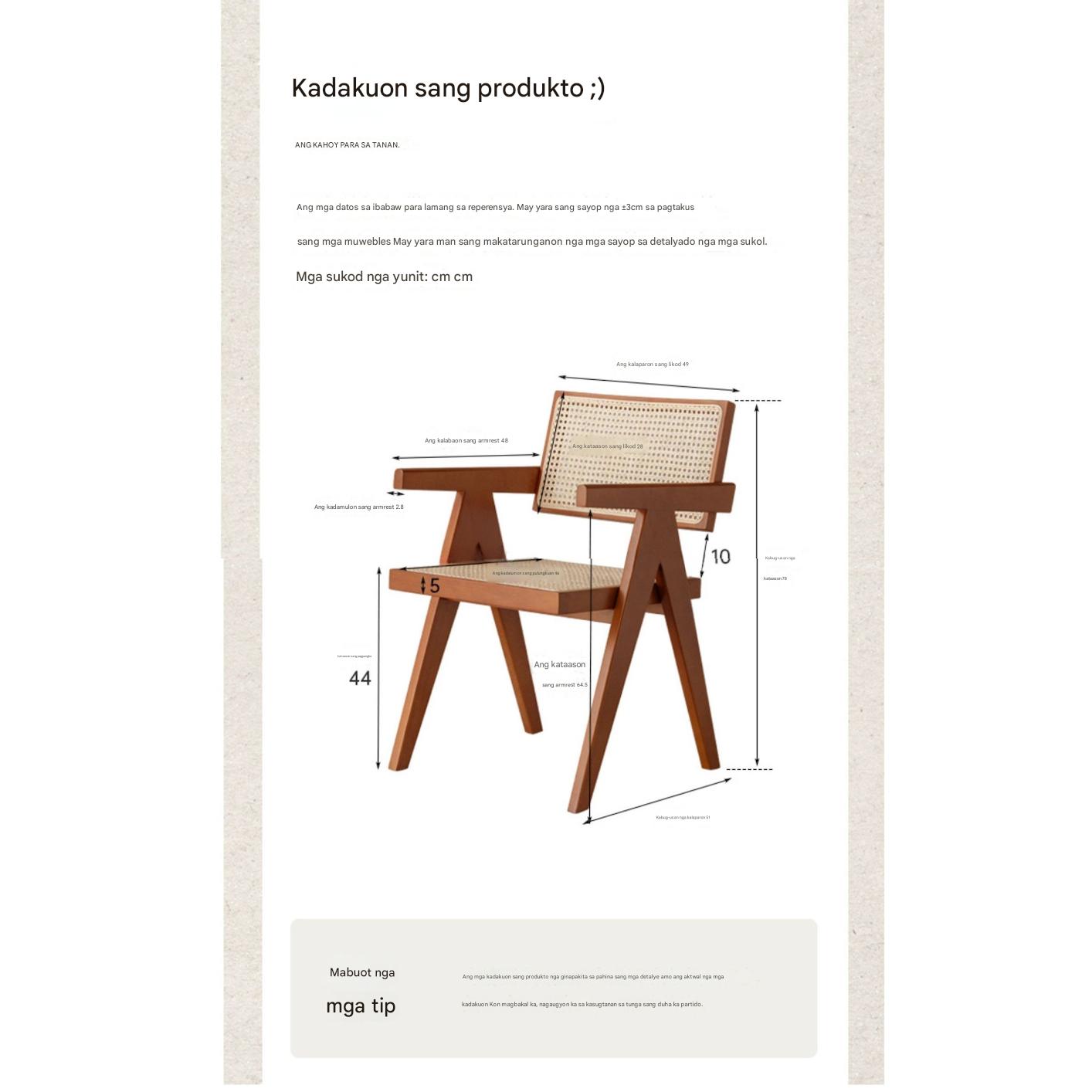 Beech Solid Wood Dining Chair