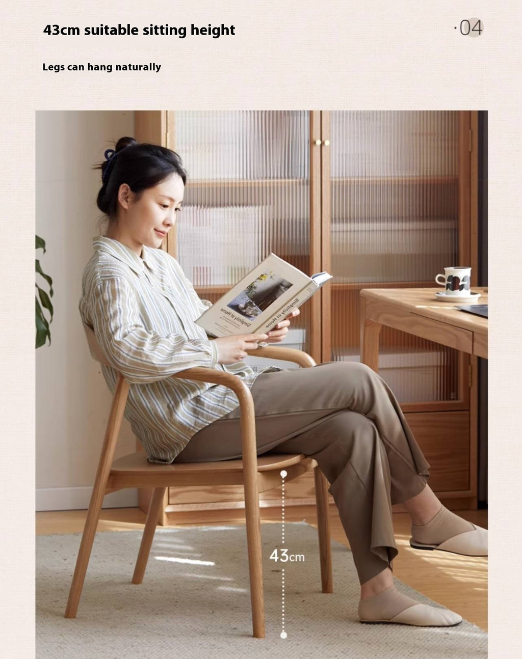 Ash Solid Wood Leisure Armchair