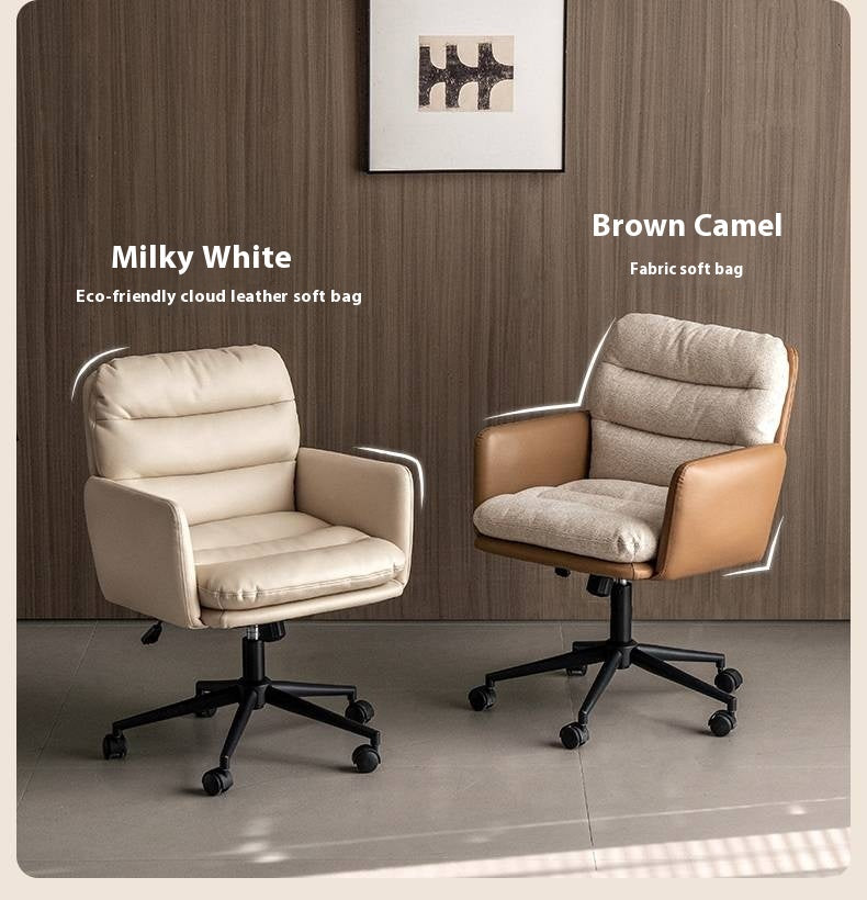 Fabric Simple Leisure Soft Office Chair