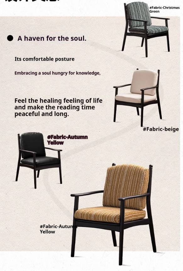 Poplar Solid Wood French Retro Black Backrest Soft Armchair