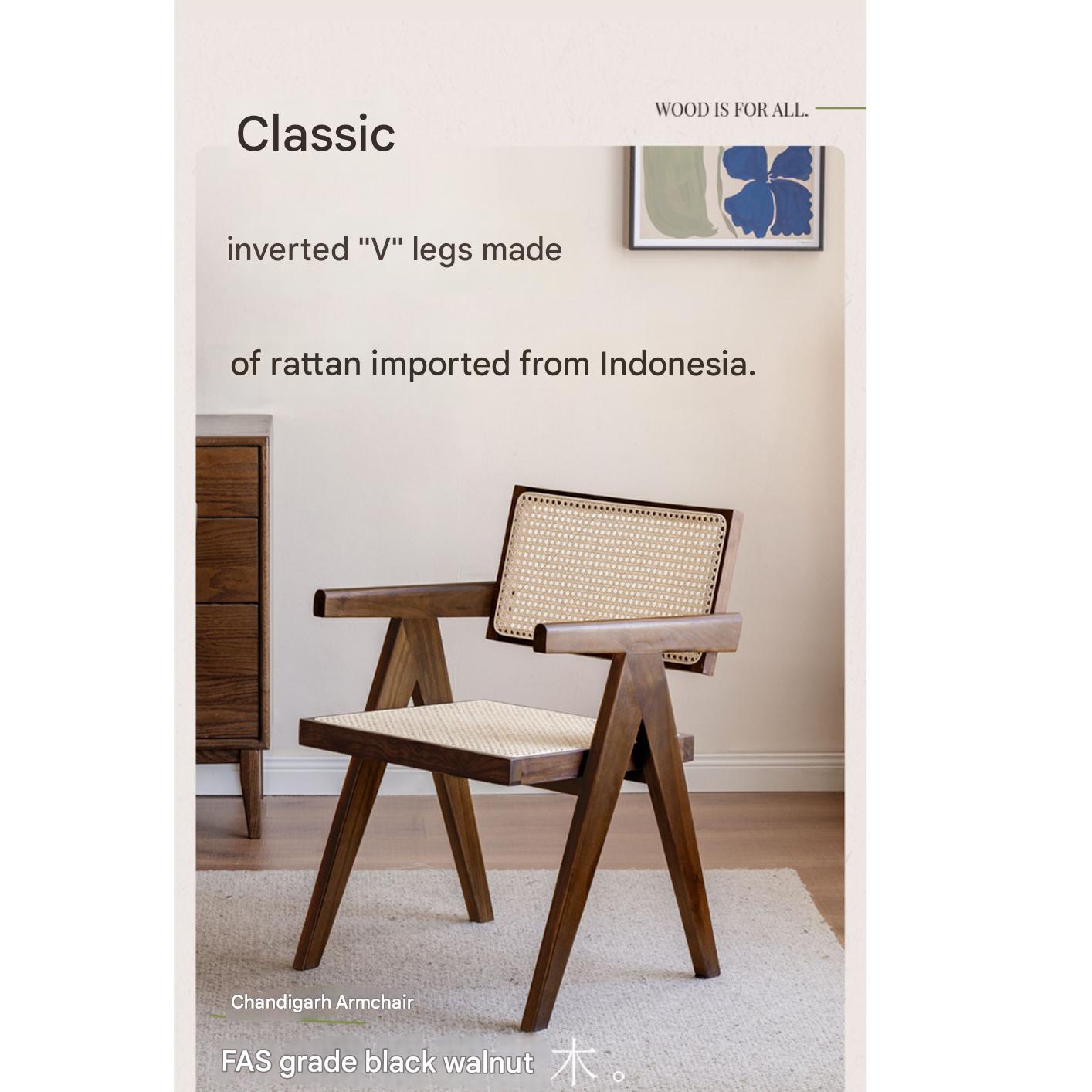 Black Walnut Solid Wood Wabi-Sabi Style Rattan Chair