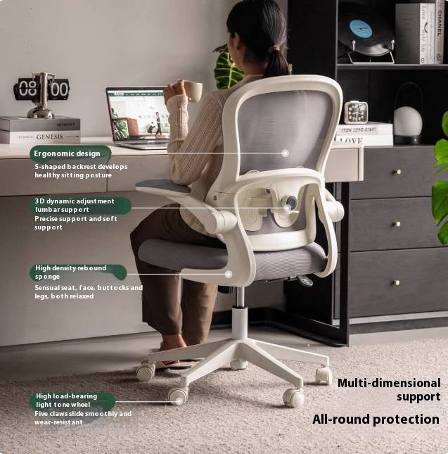 Rotating Ergonomic Modern Office Chair