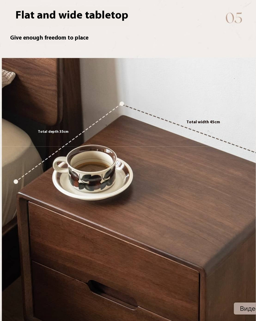 Black Walnut Solid Wood Modern Style Nightstand