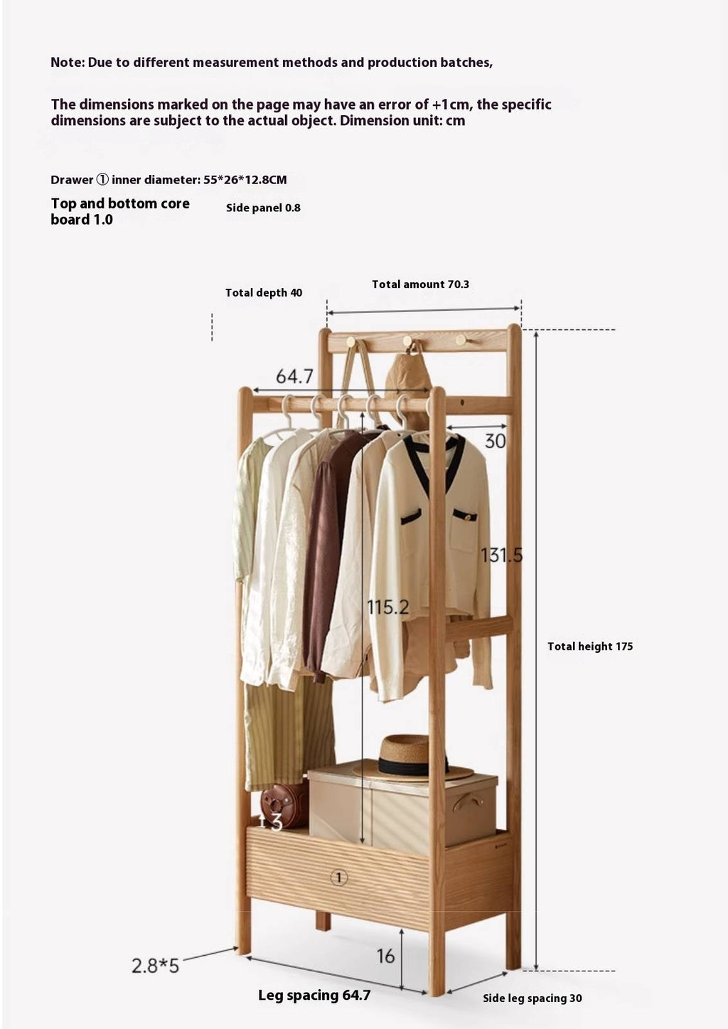 Ash Solid Wood Modern Style Hanger With Storage