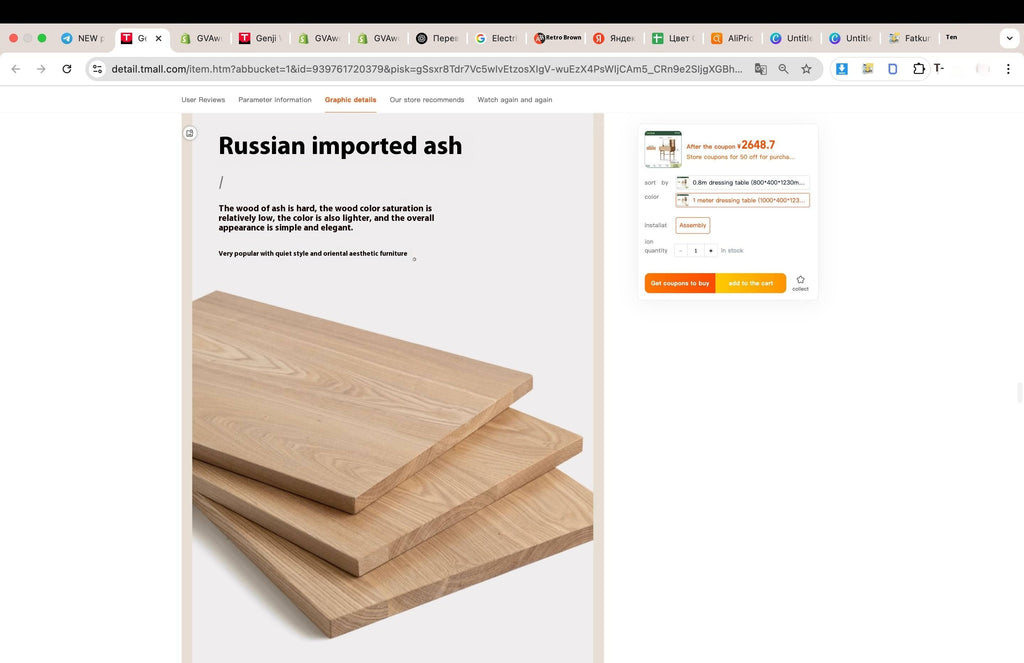 Ash Solid Wood Modern Style Dressing Table Multi Functional