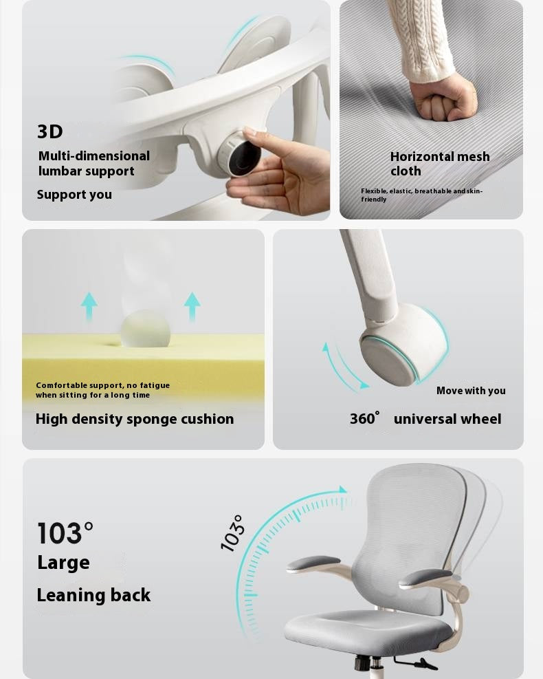 Rotating Ergonomic Modern Office Chair