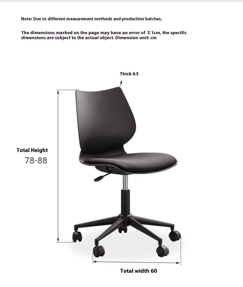 Fabric Adjustable And Casual Office Chair