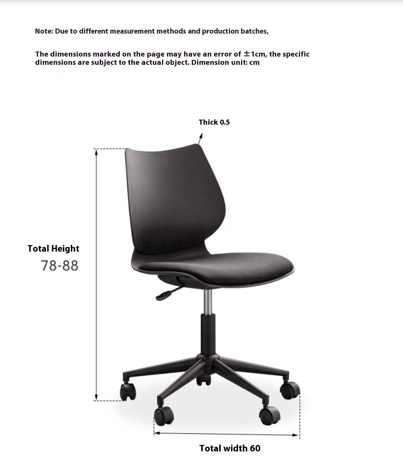 Fabric Adjustable And Casual Office Chair