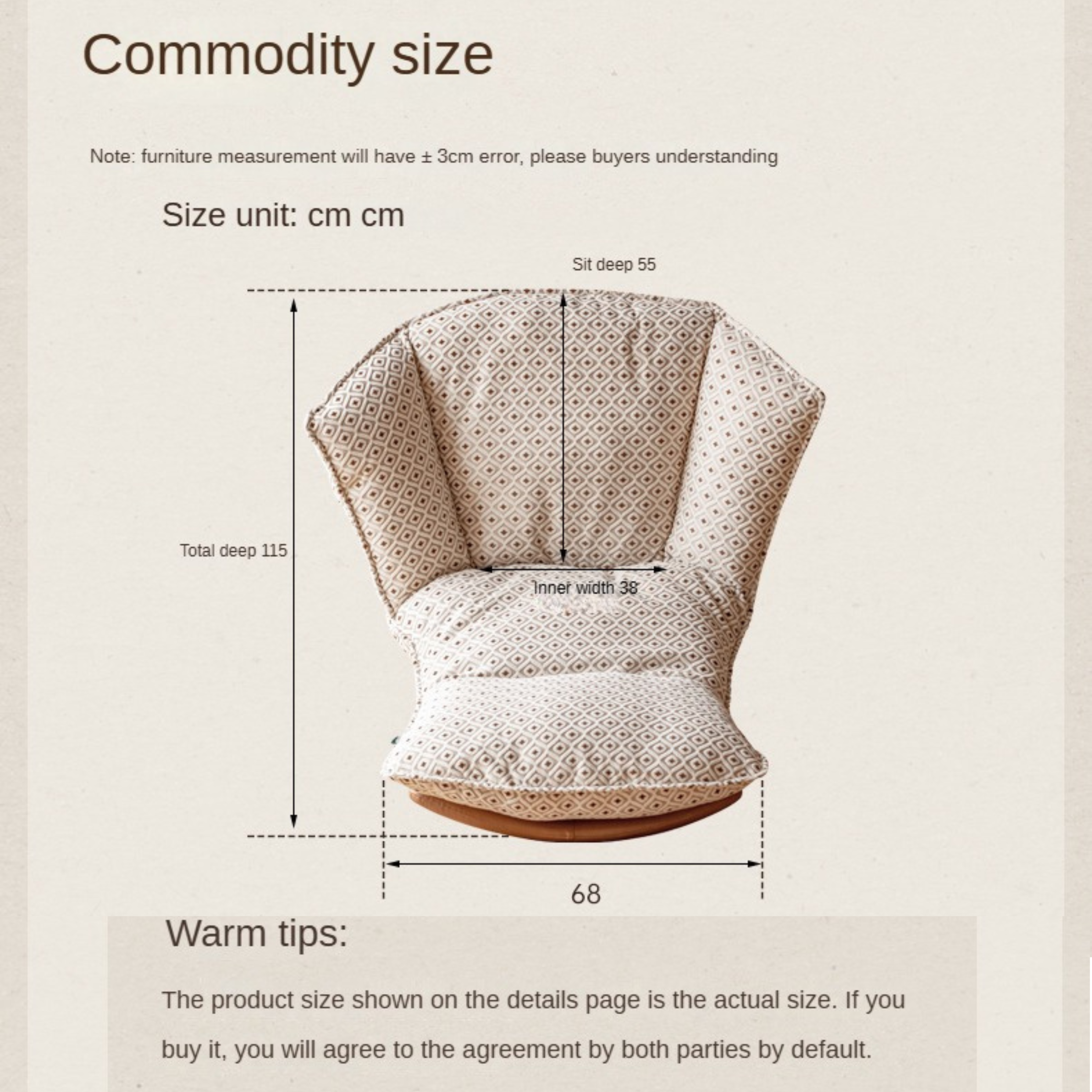 Fabric Rocking Retro Lazy Eggshell Chair