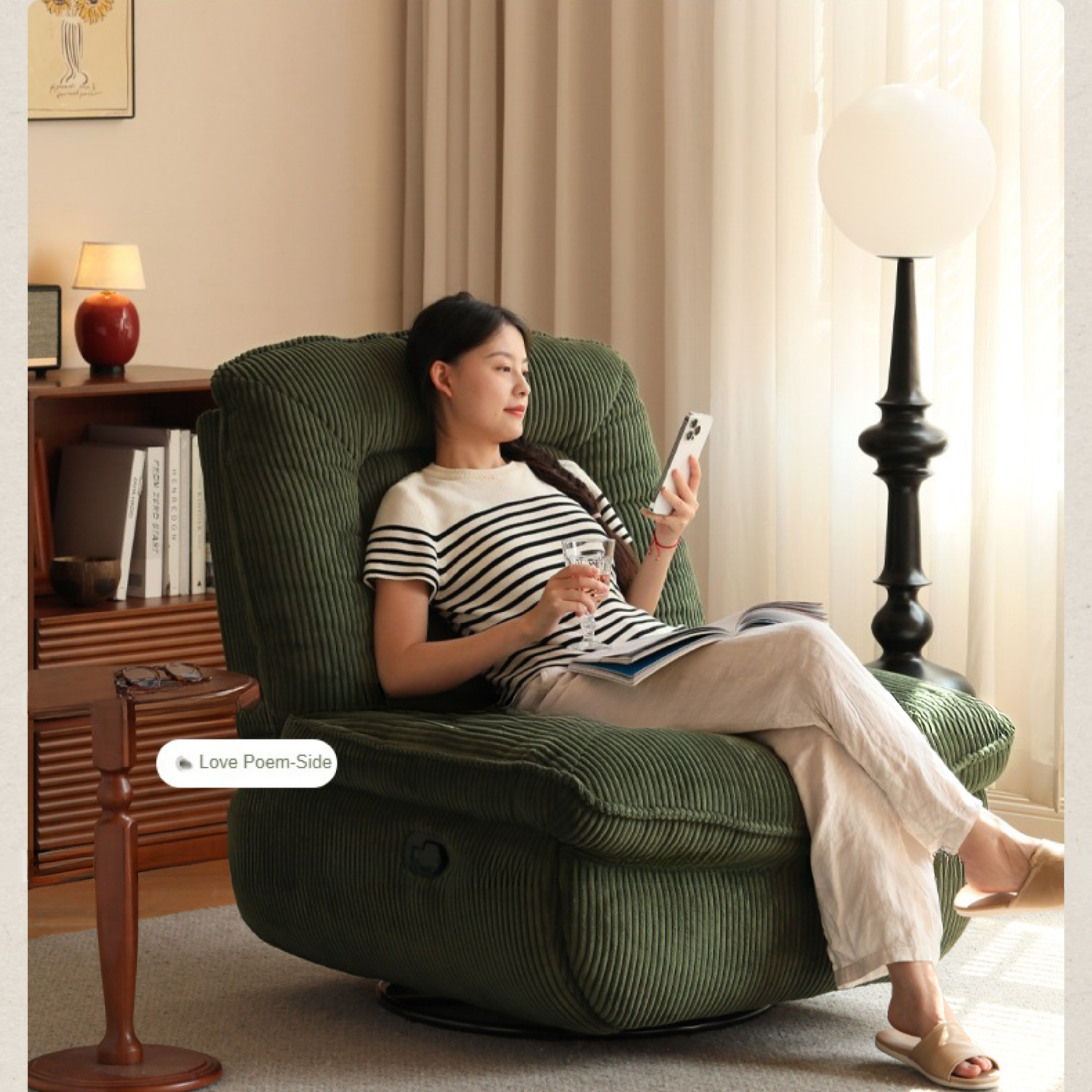 Fabric Dual Use Rocking Chair