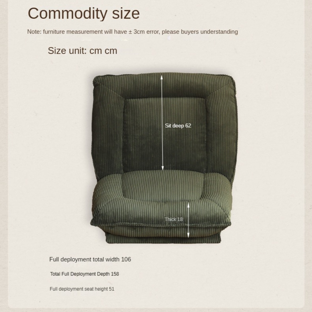 Fabric Dual Use Rocking Chair