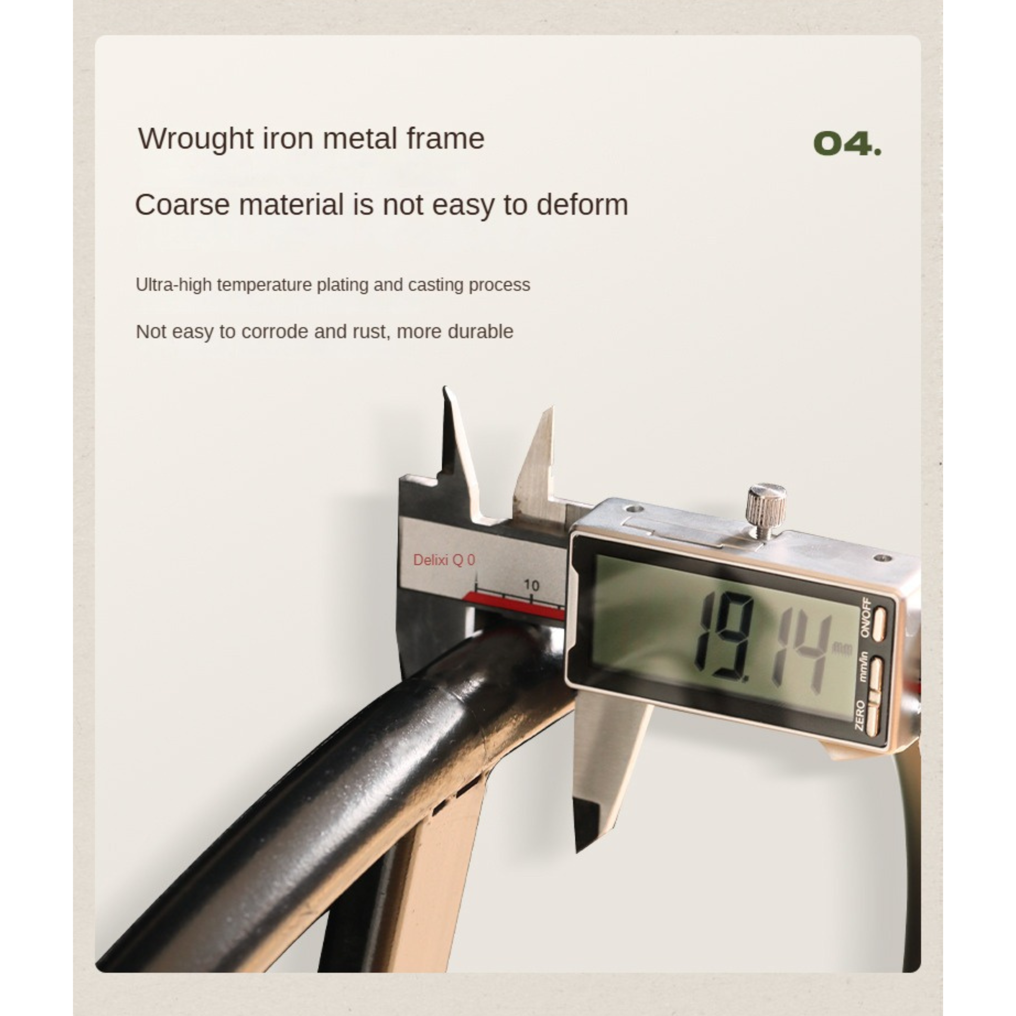 Fabric Dual Use Rocking Chair