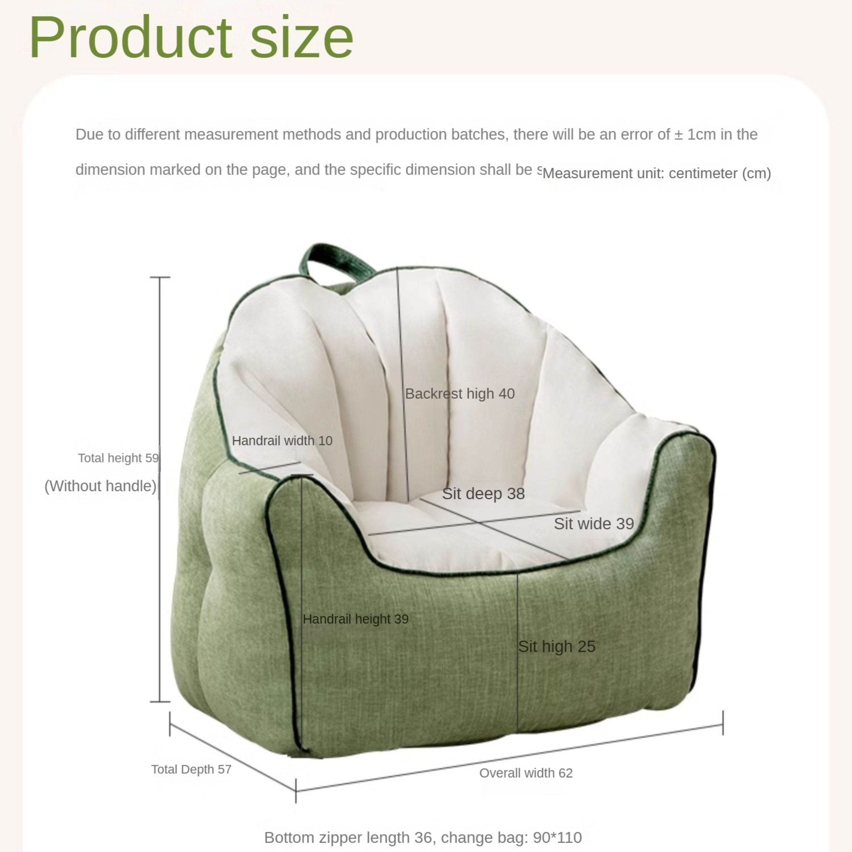 Children's Lazy Reading Corner Chair.