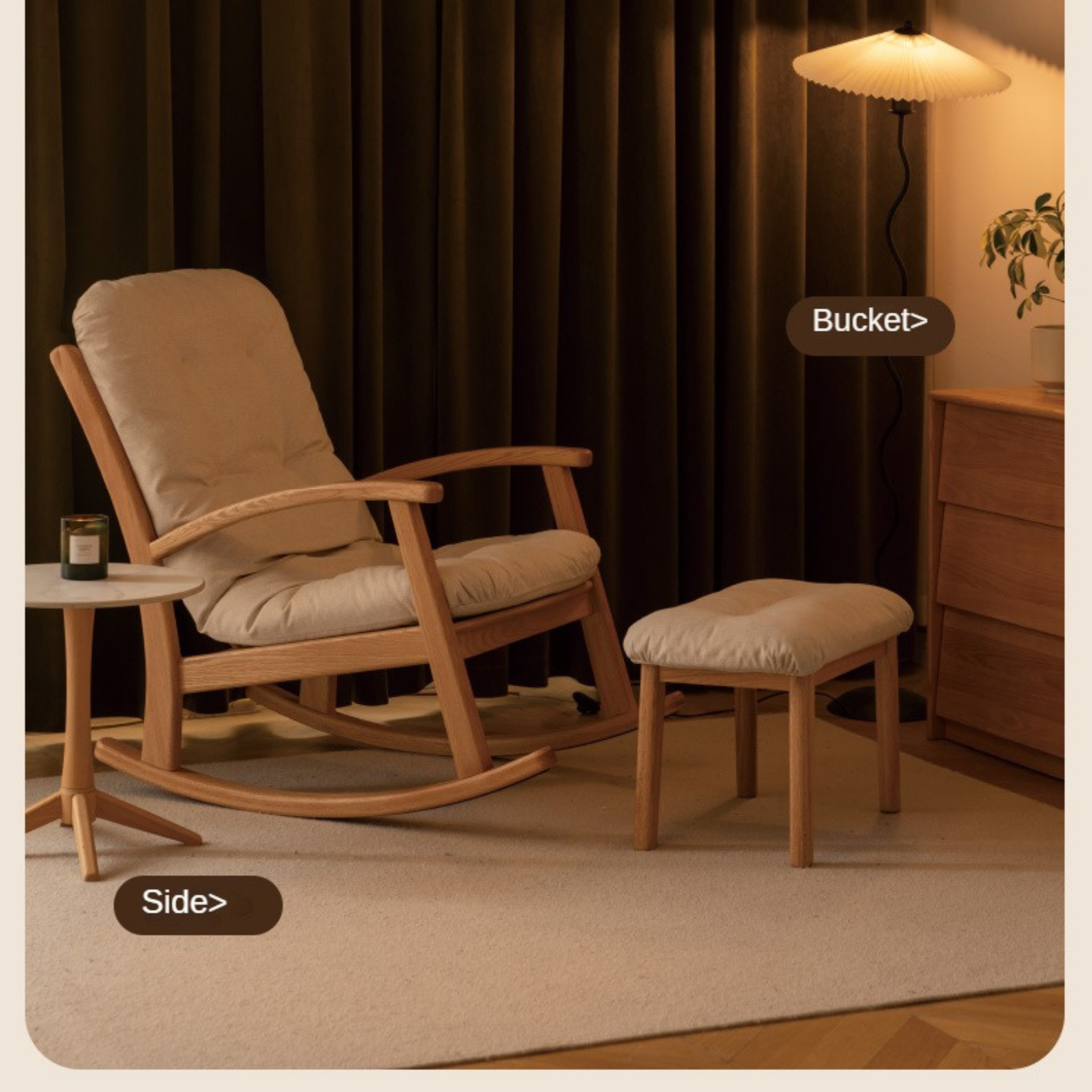 Oak Solid Wood Rocking Chair