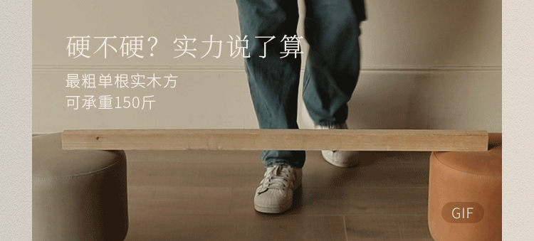 Fabric Wabi Sabi Style Washable Armchair