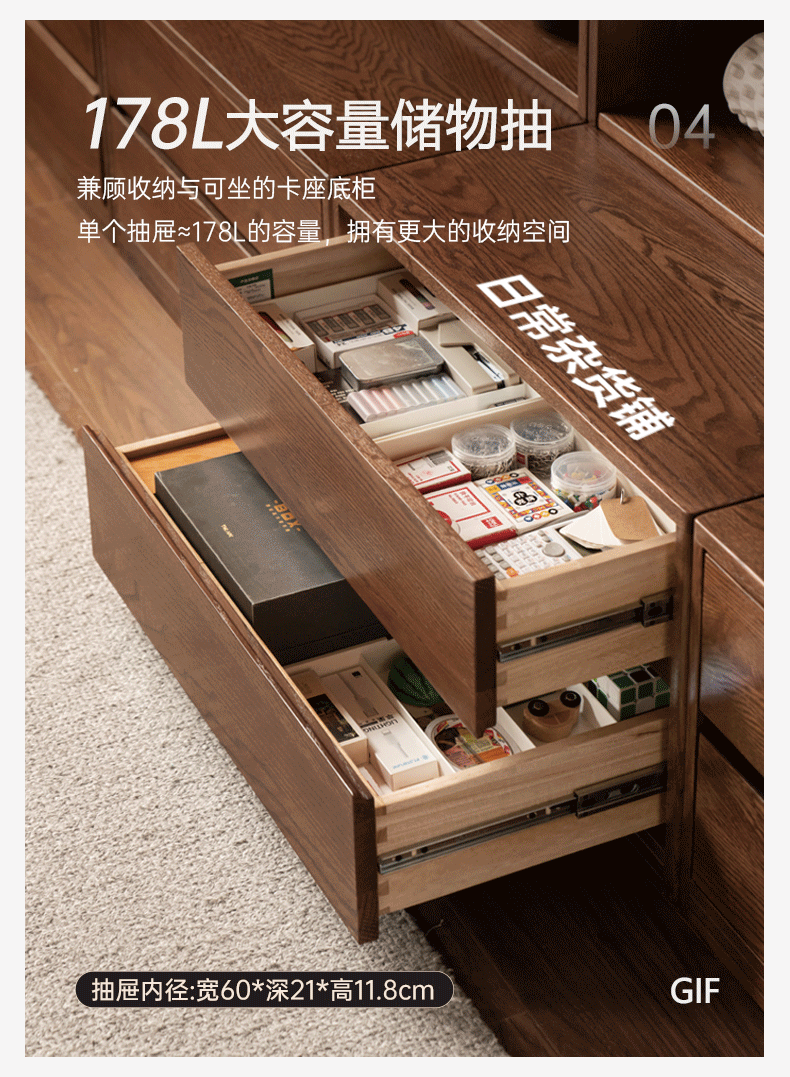 Oak Solid Wood Modern Minimalist Style Bookcase And Storage