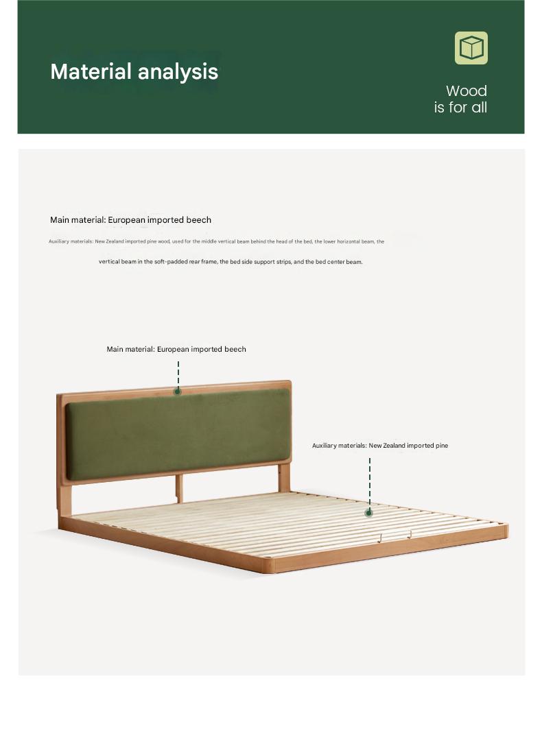 Beech Solid Wood Modern Simple Soft Leaning Platform Bed