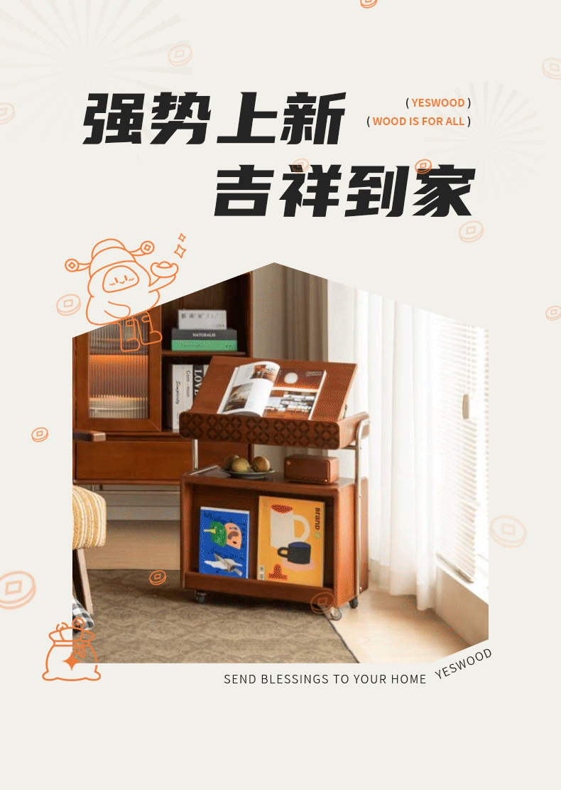 Poplar Solid Wood French Medieval Style Mobile Side Cabinet