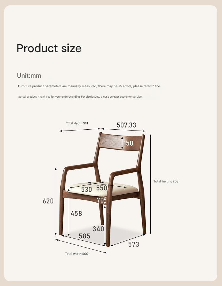 Black Walnut, Oak Solid Wood Retro Soft Pack Dining Chair