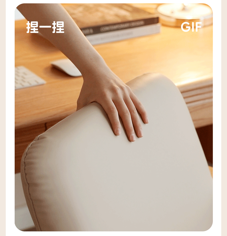 Oak Solid Wood Modern Minimalist Style Leisure Armchair