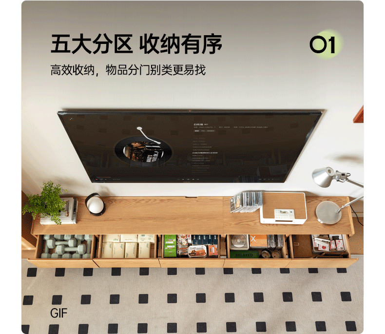 Oak Solid Wood Modern Large Floor TV Cabinet.