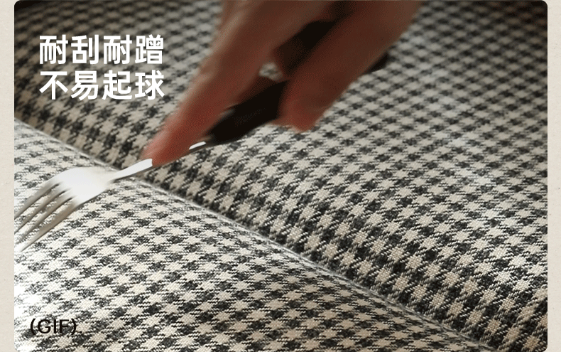 Fabric Modern Retractable Lounge Chair