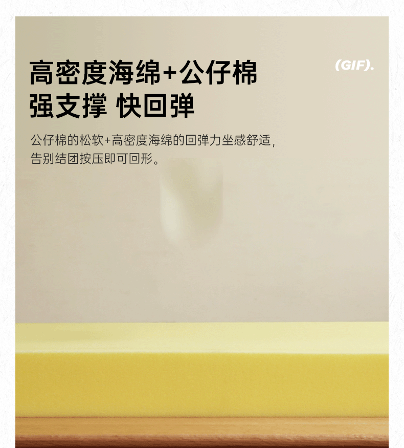 Poplar Solid Wood French Retro Black Backrest Soft Armchair