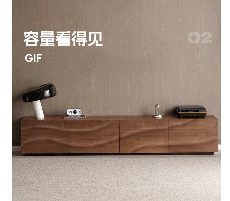 Black Walnut, Sandal Solid Wood Italian Light Luxury Style TV Stand