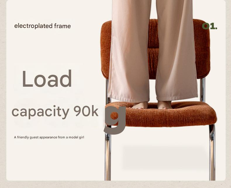 Iron Suspended Dining Soft Dining Chair