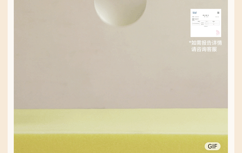 Fabric Modern Simple Double Sofa.