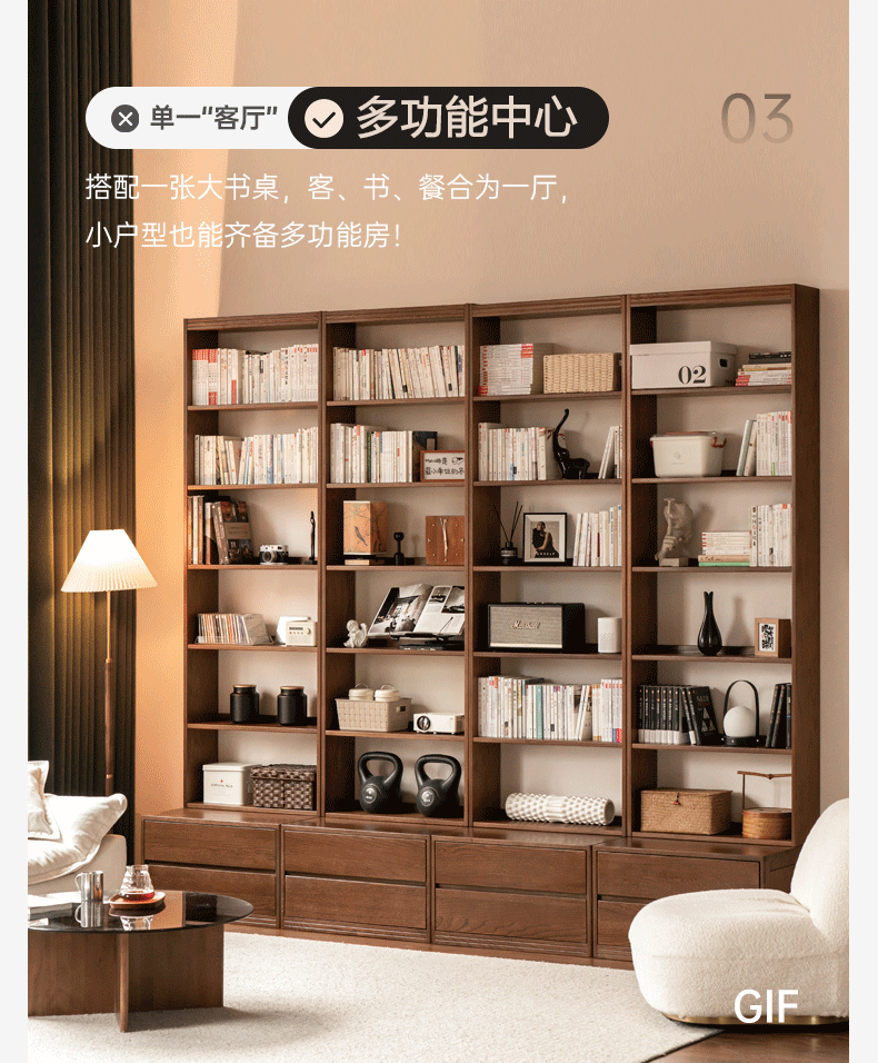 Oak Solid Wood Modern Minimalist Style Bookcase And Storage