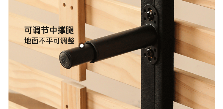 Leather Light Luxury Soft Leaning Bed